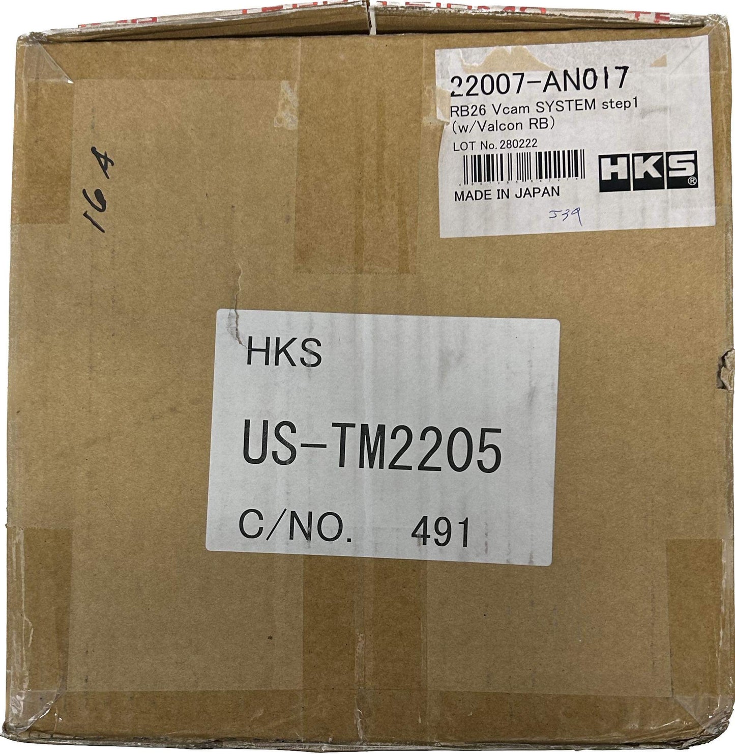 HKS RB26 Vcam Step 1 System